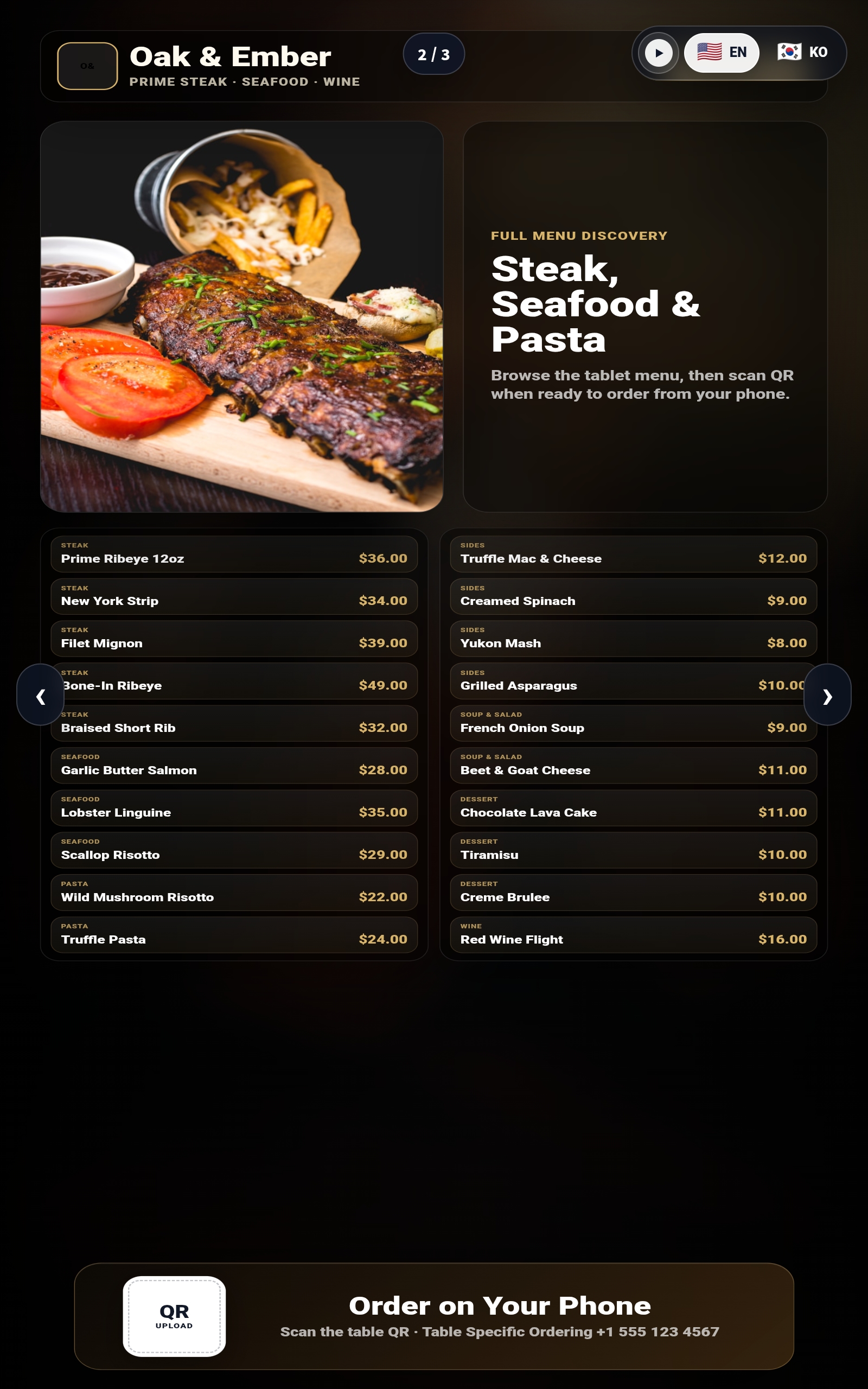 Oak and Ember steakhouse tablet menu board page 2