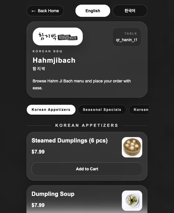 Mobile QR ordering menu list with food photos and add to cart buttons